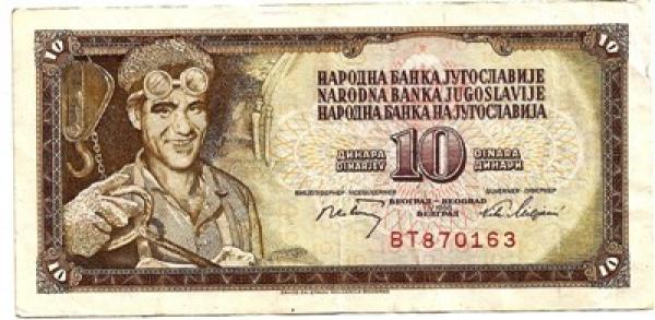 Jugoslavija. 10 dinarų ( 1968 ) VF